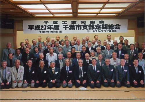 201504-soukai-s